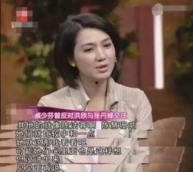 娱乐圈吃瓜闺蜜有哪些,娱乐圈“吃瓜闺蜜”背后的秘密与友谊真相