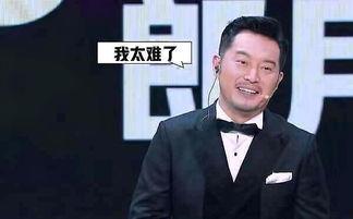 大鹏娱乐明星吃瓜