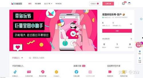 娱乐吃瓜今天直播视频大全,娱乐吃瓜盛宴,精彩瞬间大盘点